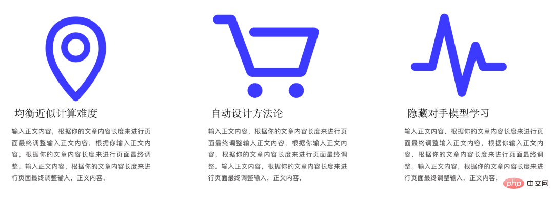 决策智能技术浪潮袭来，数智商业领域如何变革？来听听三位专家怎么说