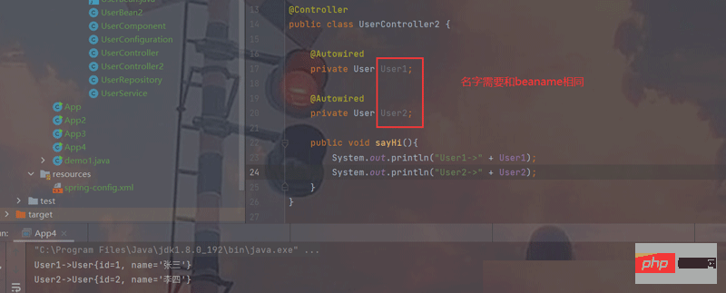 Java Spring读取和存储实例分析