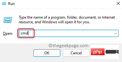 修复：Steam 错误 1 ​​文件无法验证，将在 Windows 11,10 上重新获取