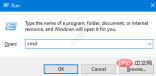 在 Windows 11 中修复 Rundll32.exe 错误的分步教程