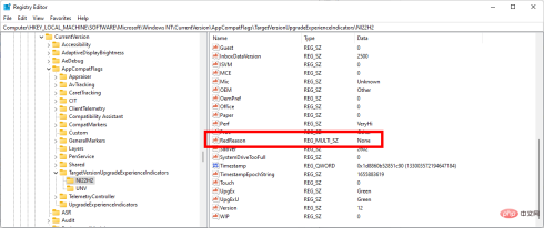 注册表项显示您的 PC 是否与 Windows 11 版本 22H2 兼容