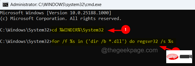 尝试引用不存在的令牌错误 [修复]