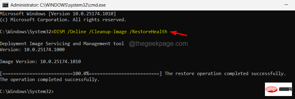 尝试引用不存在的令牌错误 [修复]