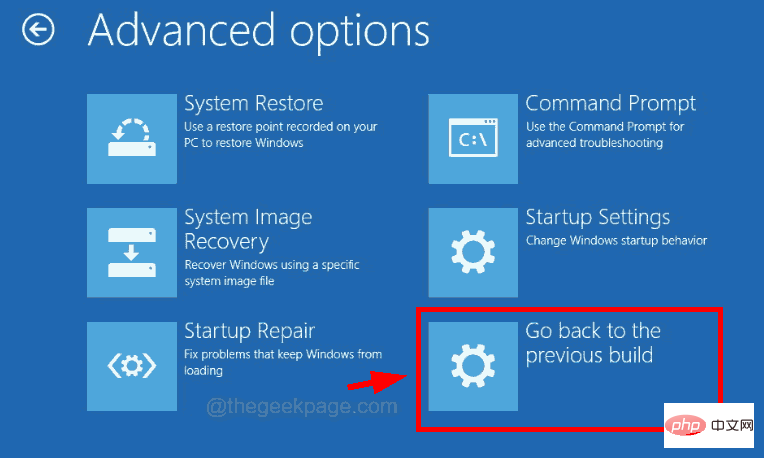 尝试引用不存在的令牌错误 [修复]