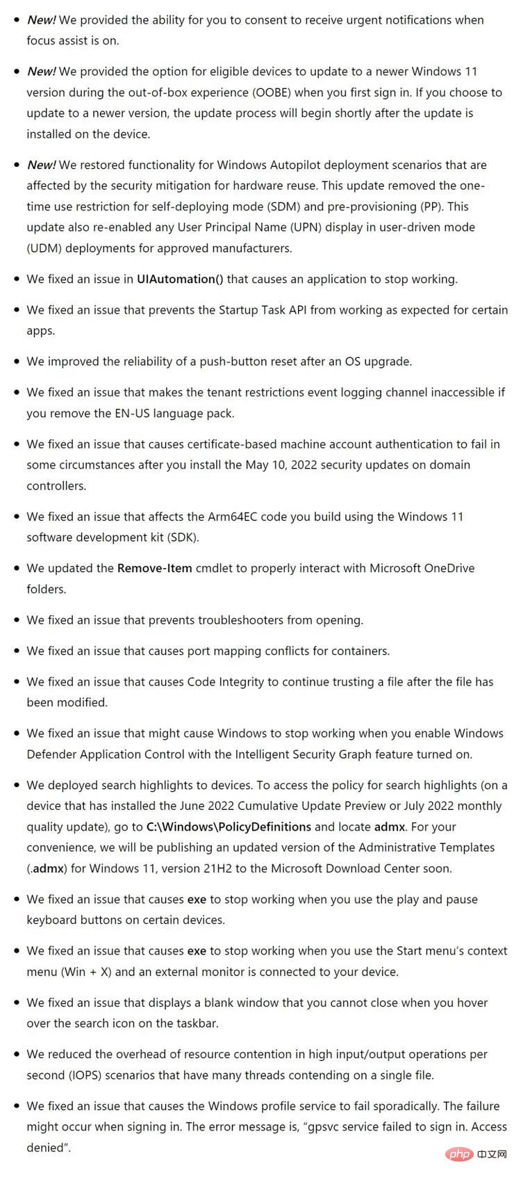 Microsoft 将 Windows 11 Build 22000.829 (KB5015882) 发布到 Release Preview 频道