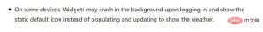 Microsoft 将 Windows 11 Build 22000.829 (KB5015882) 发布到 Release Preview 频道