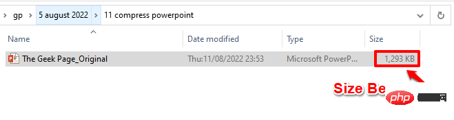 如何快速减小 PowerPoint 文档的大小