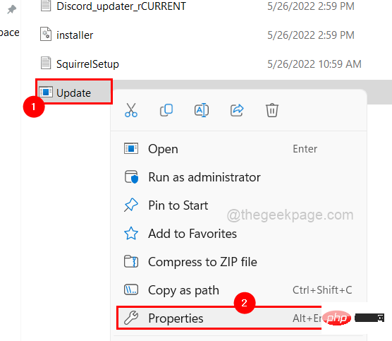 Discord 卡在检查更新 [已解决]