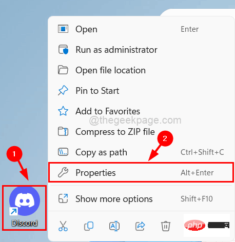 Discord 卡在检查更新 [已解决]