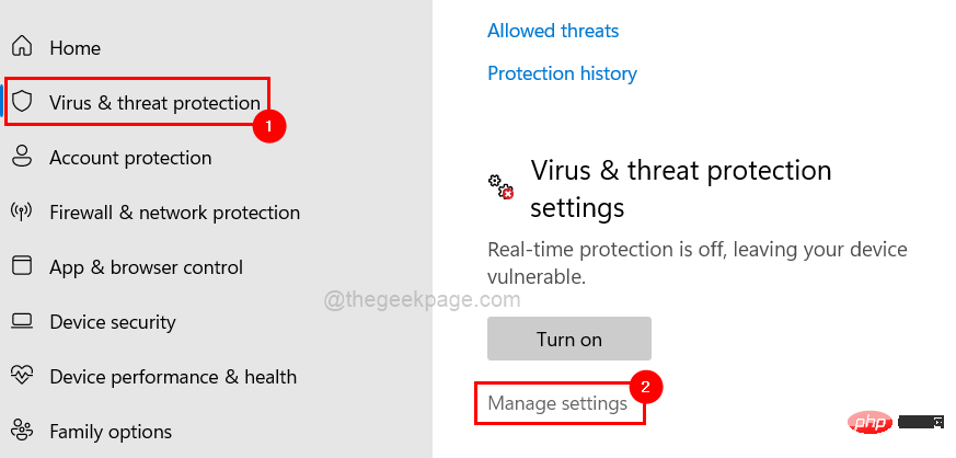 Discord 卡在检查更新 [已解决]