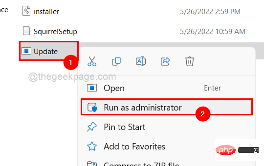 Discord 卡在检查更新 [已解决]