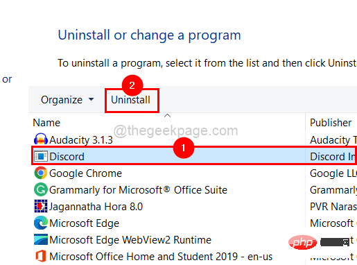 Discord 卡在检查更新 [已解决]