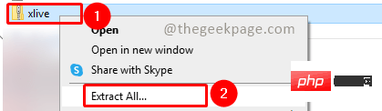 如何修复 Xlive.dll 在 Windows 11/10 中丢失或未找到错误