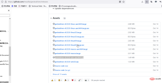 Python怎么使用Selenium WebDriver
