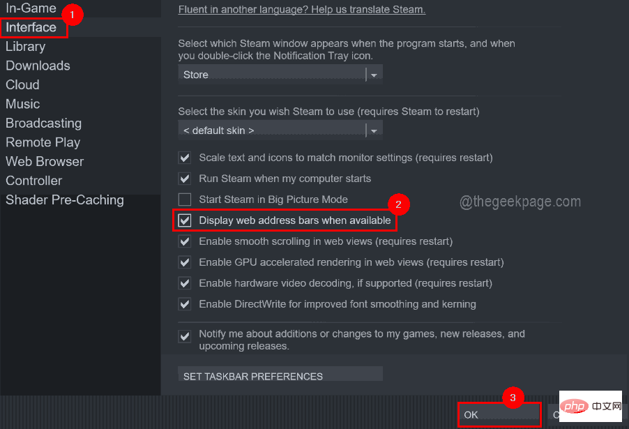 如何通过几个步骤了解您的 Steam ID