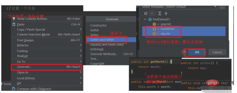 How to implement object-oriented encapsulation in Java?