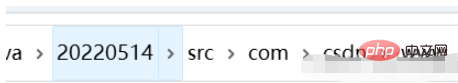 How to implement object-oriented encapsulation in Java?