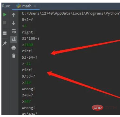 How to randomly generate arithmetic problems using Python