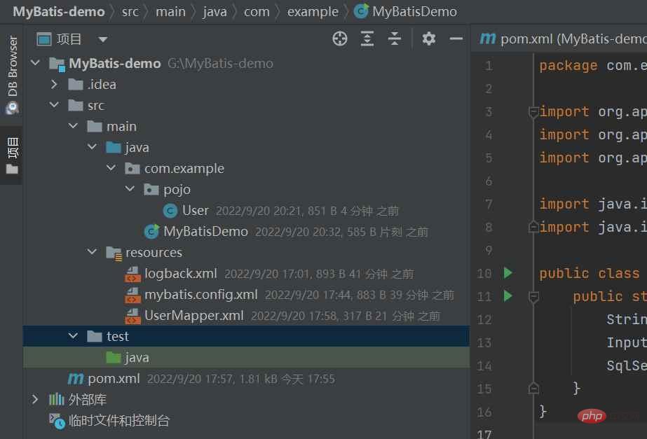 Java的MyBatis快速入门实例分析
