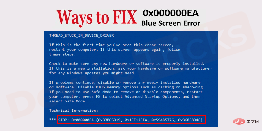 如何修复线程卡在设备驱动程序 0x000000EA 蓝屏错误中?
