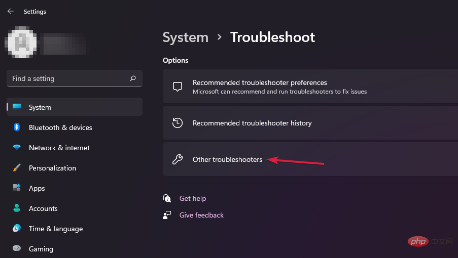 修复：您的互联网访问在 Windows 11 中被阻止