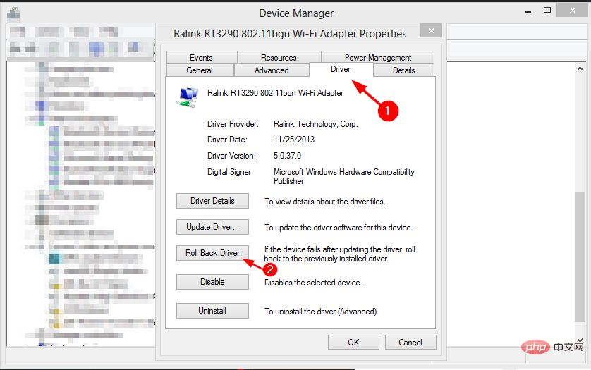 修复：您的互联网访问在 Windows 11 中被阻止