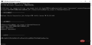 spring boot怎么对敏感信息进行加解密