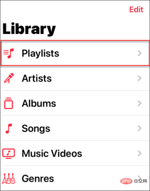 如何更改 Apple Music 上的播放列表图片