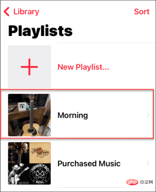 如何更改 Apple Music 上的播放列表图片