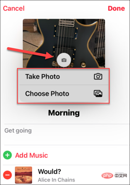 如何更改 Apple Music 上的播放列表图片