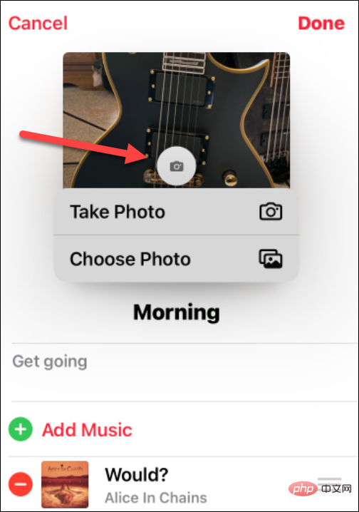 如何更改 Apple Music 上的播放列表图片