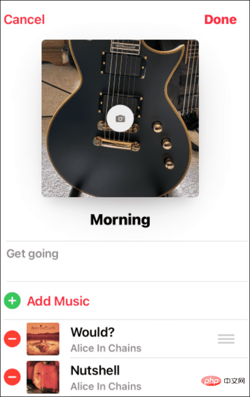 如何更改 Apple Music 上的播放列表图片