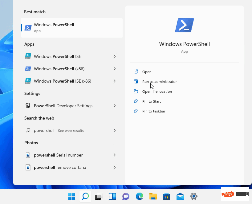 如何在 Windows 11 上以管理员身份打开 PowerShell