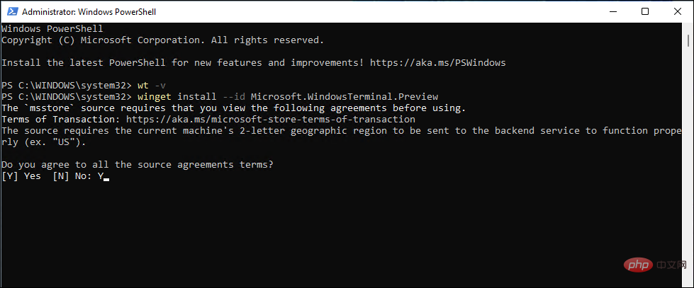如何在 Windows 11 上以管理员身份打开 PowerShell