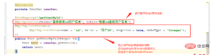 SpringBoot基于Swagger2怎么构建API文档