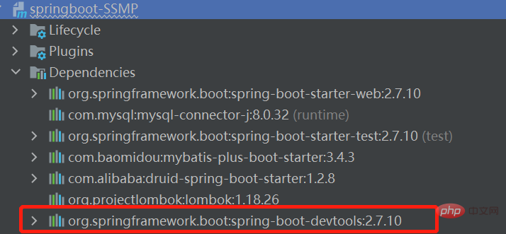 SpringBoot热部署启动关闭流程是什么
