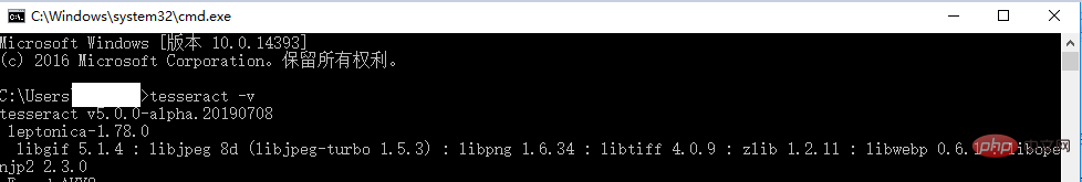 python OCR文字识别的方法有哪些