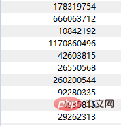 python OCR文字识别的方法有哪些