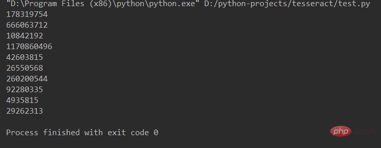 python OCR文字识别的方法有哪些