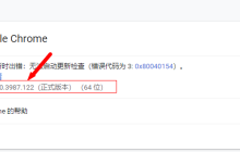 python爬虫之selenium模块怎么使用