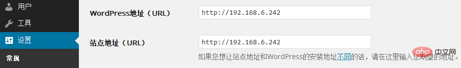 nginx+rsync+inotify怎么配置實現(xiàn)負(fù)載均衡-小浪學(xué)習(xí)網(wǎng)
