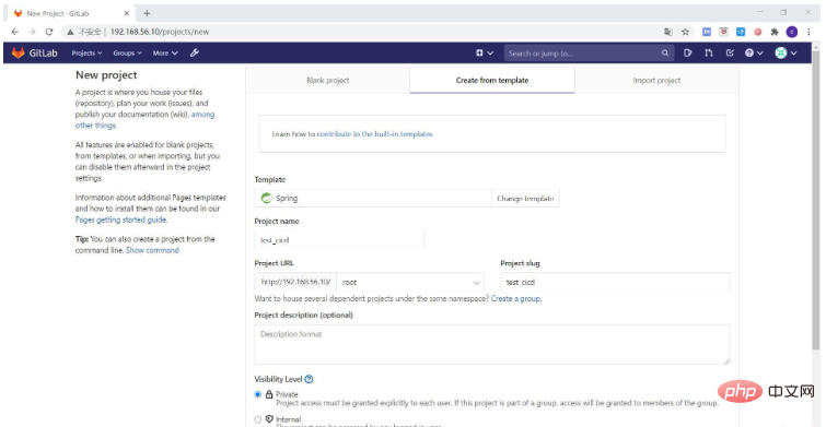 Gitlab CI-CD自动化部署SpringBoot项目的方法