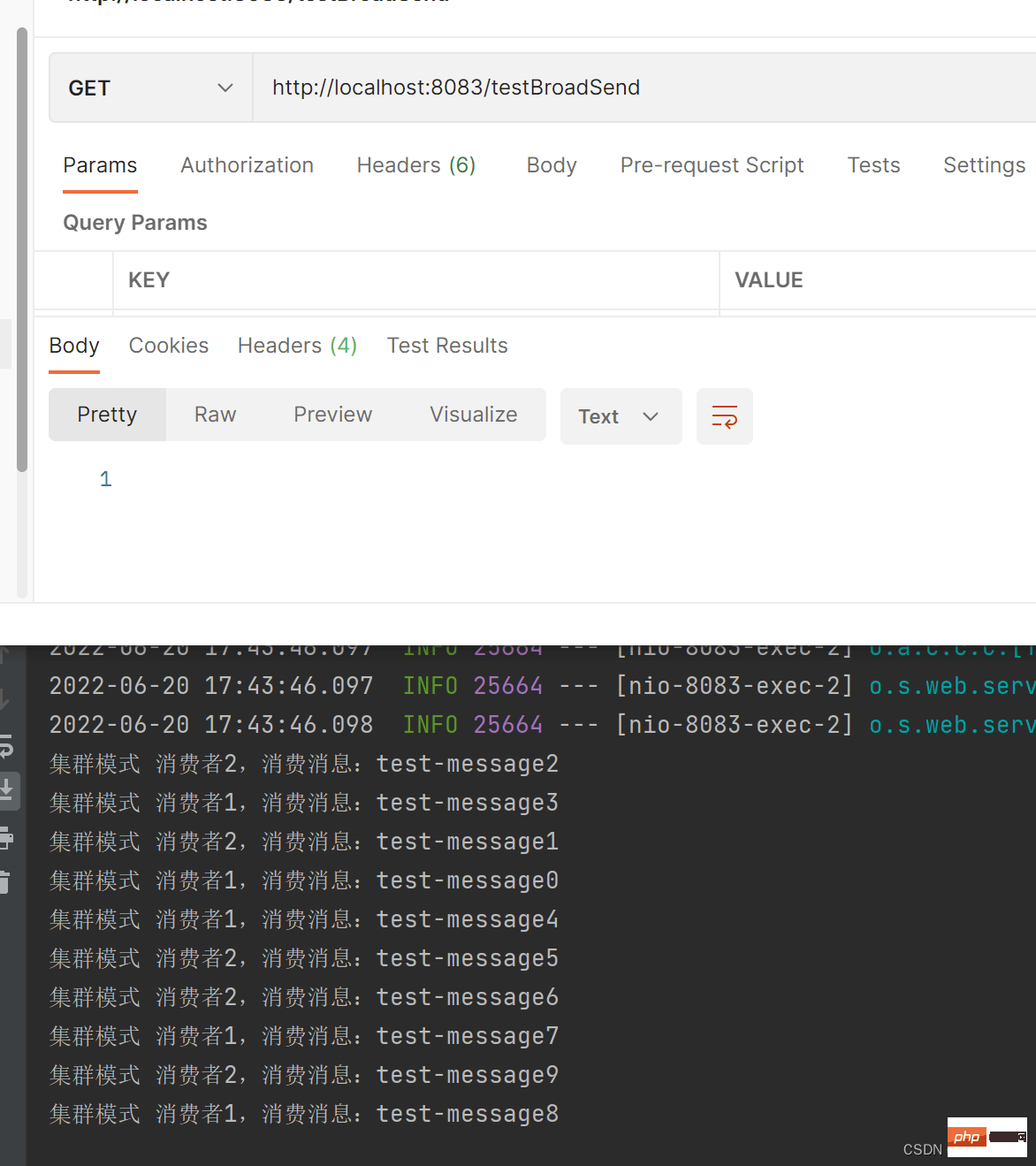 SpringbootRocketMQ怎麼實現廣播訊息