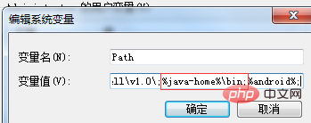 Java环境变量和Tomcat服务器怎么配置