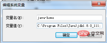 Java环境变量和Tomcat服务器怎么配置
