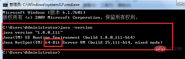 Java环境变量和Tomcat服务器怎么配置
