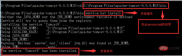 Java环境变量和Tomcat服务器怎么配置