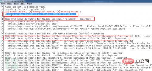 sql2008 서버에 비누를 주입하고 이를 msf와 결합하여 권한을 상승시키는 방법