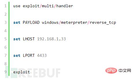 sql2008 서버에 비누를 주입하고 이를 msf와 결합하여 권한을 상승시키는 방법