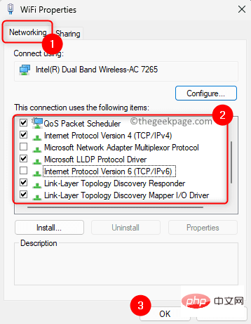 如何在 Windows 11 / 10 上解决无互联网安全问题